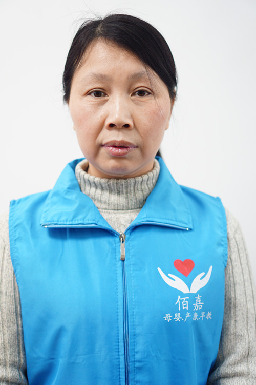 涂杜鹃