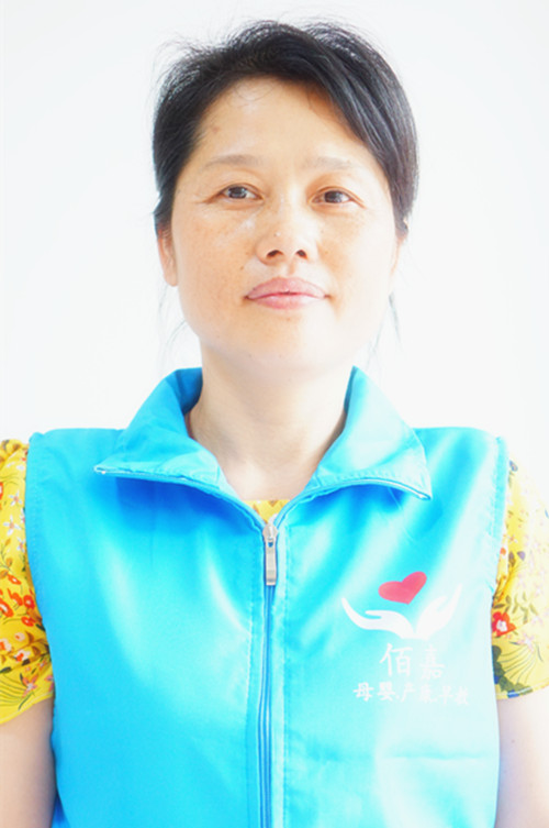 伍凤梅