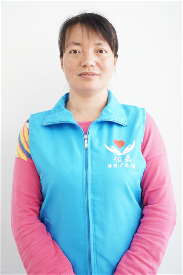 张保仙
